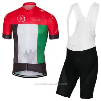 2017 Maillot Cyclisme Dubai Tour Rouge Manches Courtes et Cuissard