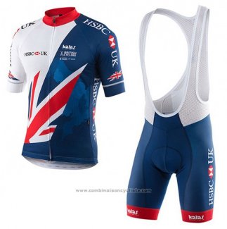 2017 Maillot Cyclisme Kalas HSBC GB Bleu et Blanc Manches Courtes et Cuissard