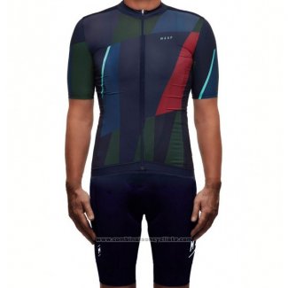 2017 Maillot Cyclisme Maap Profond Bleu Manches Courtes et Cuissard