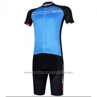 2017 Maillot Cyclisme Nalini Bleu Manches Courtes et Cuissard