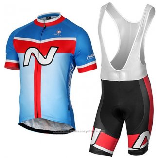 2017 Maillot Cyclisme Nalini Navision Azur Manches Courtes et Cuissard