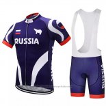 2018 Maillot Cyclisme Russie Violet Manches Courtes et Cuissard