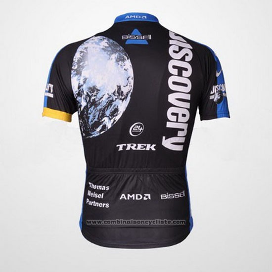 2007 Maillot Cyclisme Trek Noir et Bleu Manches Courtes et Cuissard