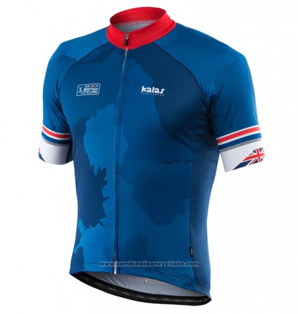 2017 Maillot Cyclisme Kalas HSBC GB Bleu Manches Courtes et Cuissard