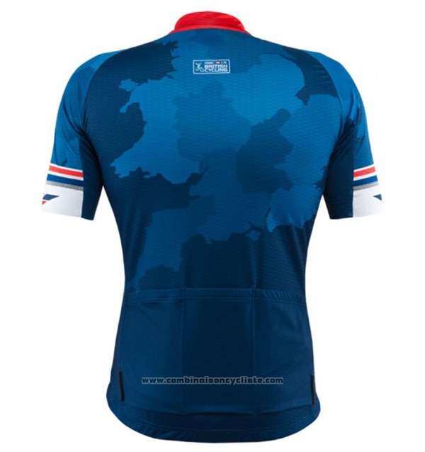 2017 Maillot Cyclisme Kalas HSBC GB Bleu Manches Courtes et Cuissard