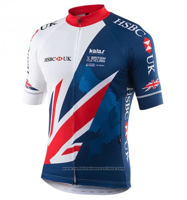 2017 Maillot Cyclisme Kalas HSBC GB Bleu et Blanc Manches Courtes et Cuissard