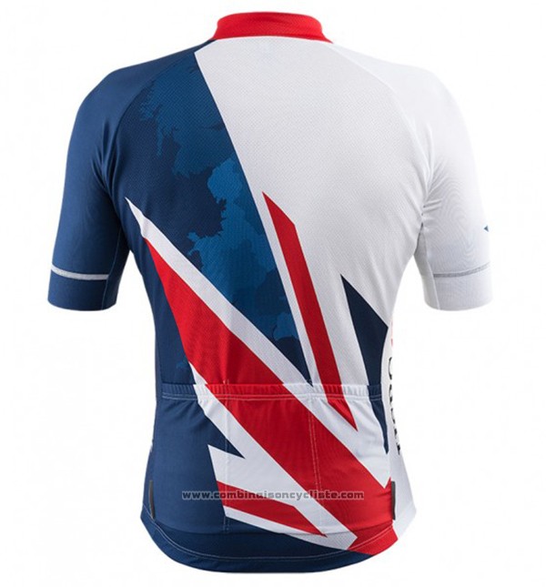 2017 Maillot Cyclisme Kalas HSBC GB Bleu et Blanc Manches Courtes et Cuissard