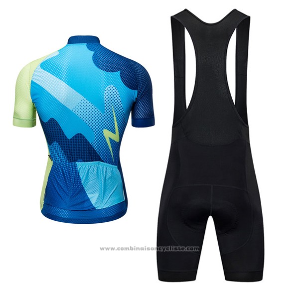 2017 Maillot Cyclisme Ykywbike Aa04 Adh04 Bleu Manches Courtes et Cuissard