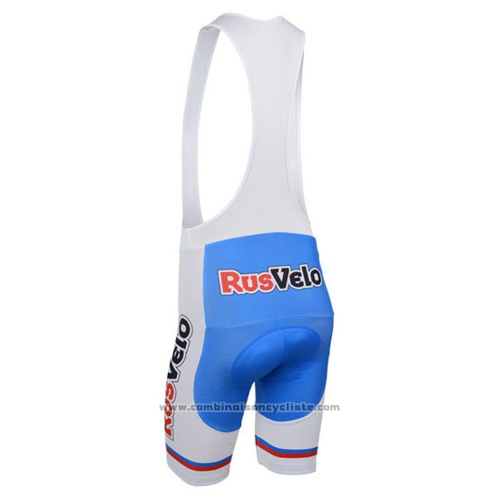 2013 Maillot Cyclisme Rusvelo Blanc et Rouge Manches Courtes et Cuissard