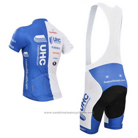 2014 Maillot Cyclisme UHC Blanc et Azur Manches Courtes et Cuissard