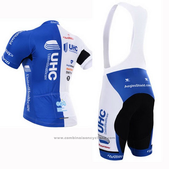 2015 Maillot Cyclisme UHC Blanc et Azur Manches Courtes et Cuissard