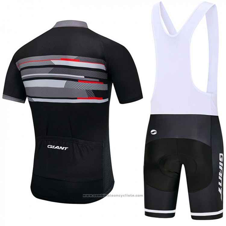 2018 Maillot Cyclisme Giant Noir et Gris Manches Courtes et Cuissard