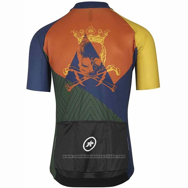 2020 Maillot Cyclisme Assos Fastlane Wyndymilla Jaune Vert Manches Courtes et Cuissard