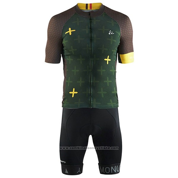2017 Maillot Cyclisme Craft Monuments Marron et Vert Manches Courtes et Cuissard