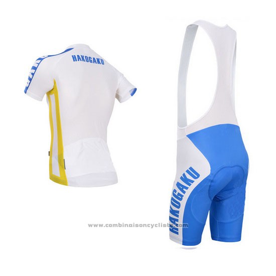 2014 Maillot Cyclisme Fox Cyclingbox Blanc et Bleu Manches Courtes et Cuissard
