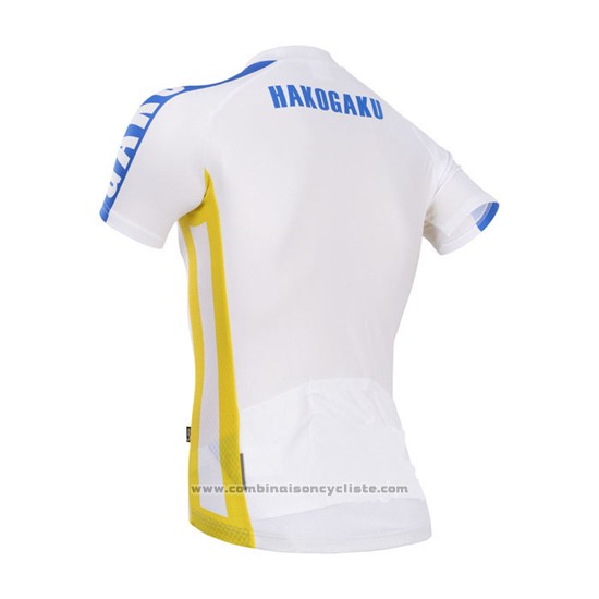 2014 Maillot Cyclisme Fox Cyclingbox Blanc et Bleu Manches Courtes et Cuissard