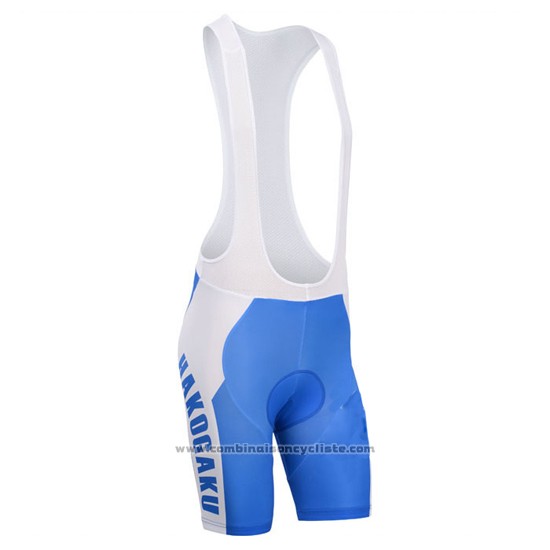 2014 Maillot Cyclisme Fox Cyclingbox Blanc et Bleu Manches Courtes et Cuissard