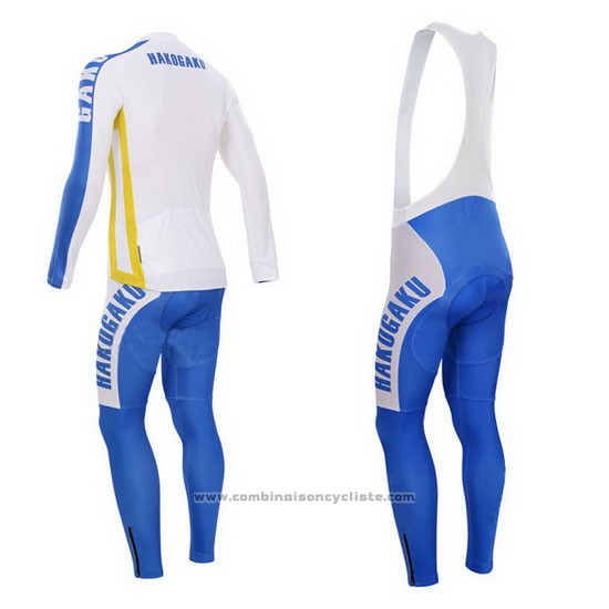 2014 Maillot Cyclisme Fox Cyclingbox Blanc et Bleu Manches Longues et Cuissard
