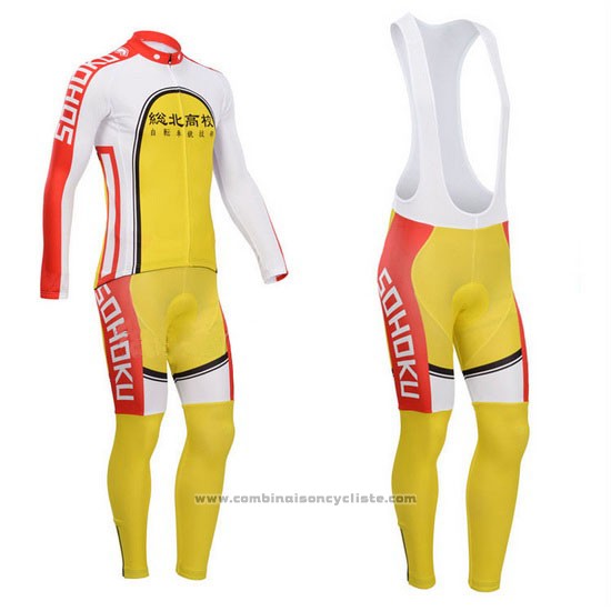 2014 Maillot Cyclisme Fox Cyclingbox Blanc et Jaune Manches Longues et Cuissard