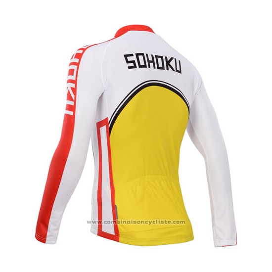 2014 Maillot Cyclisme Fox Cyclingbox Blanc et Jaune Manches Longues et Cuissard