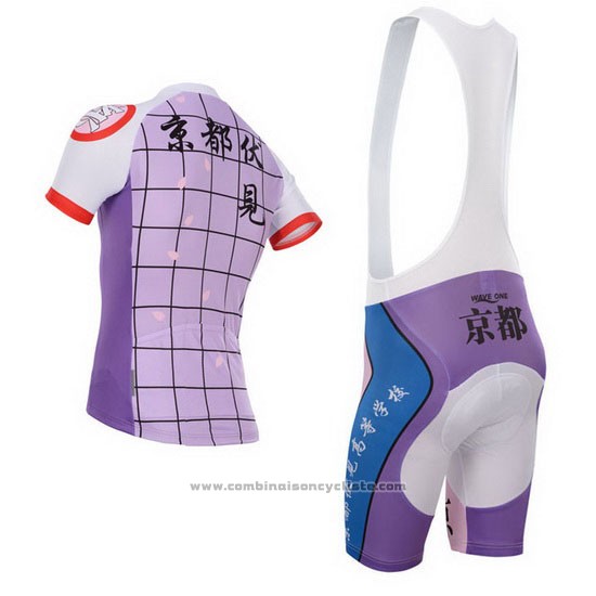2014 Maillot Cyclisme Fox Cyclingbox Blanc et Violet Manches Courtes et Cuissard