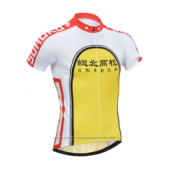 2014 Maillot Cyclisme Fox Cyclingbox Jaune et Rouge Manches Courtes et Cuissard