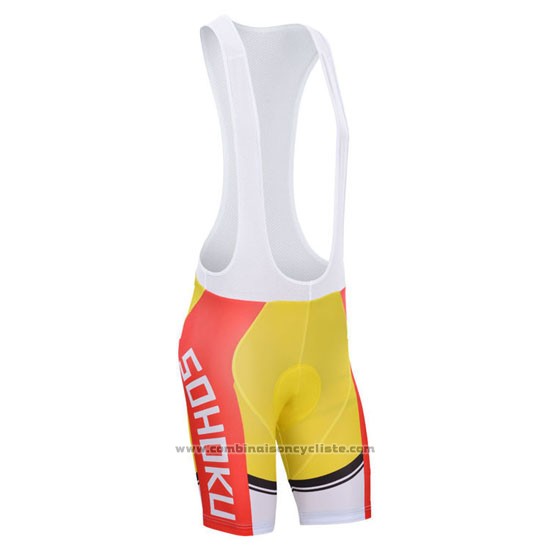 2014 Maillot Cyclisme Fox Cyclingbox Jaune et Rouge Manches Courtes et Cuissard