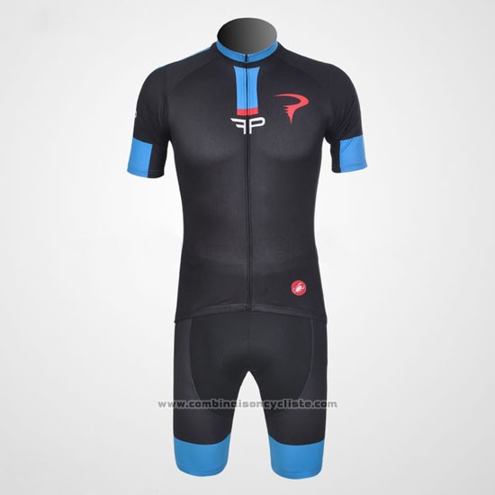 2011 Maillot Cyclisme Pinarello Azur et Noir Manches Courtes et Cuissard