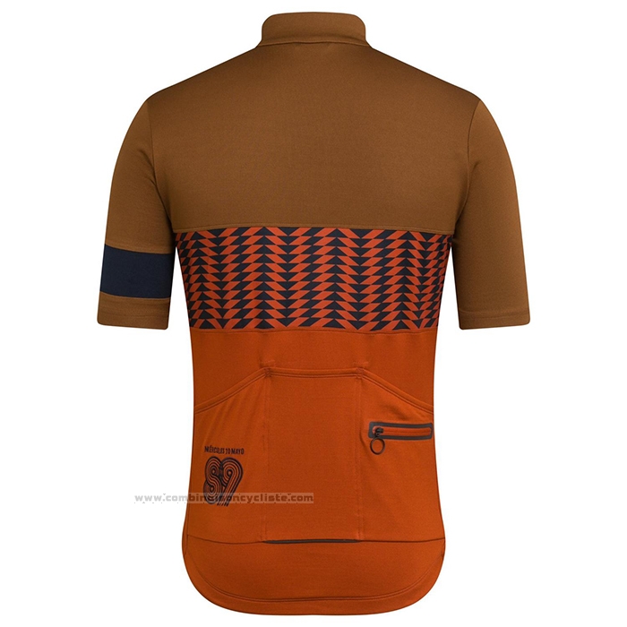 2021 Maillot Cyclisme Rapha Marron Orange Manches Courtes et Cuissard